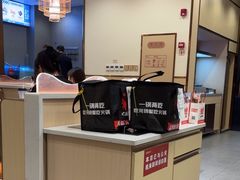 -七欣天香辣蟹火锅(南京桥北太平店)