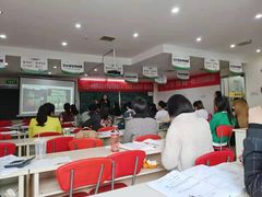 -重庆麦积会计培训学校(南坪校区)