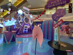 -合景·悠方(成都店)
