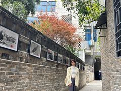 -苏家巷36号公馆