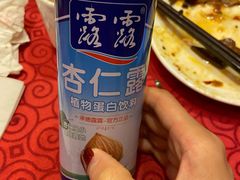 -东方之珠海鲜酒楼(武清店)