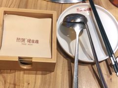 -好彩猪肚鸡(正弘城店)