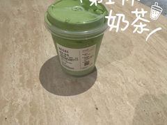 超浓抹茶水牛乳茶-阿嬷手作(深圳万象天地店)