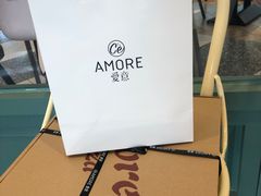 -C'è Amore爱意(亿合城店)