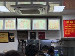 -无名氏面馆(邮电路店)