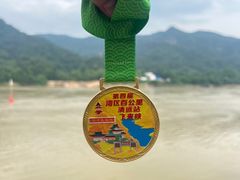 -飞霞风景名胜区