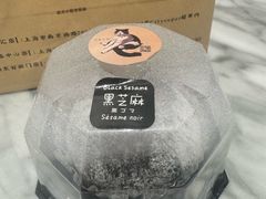 -上海尚嘉中心