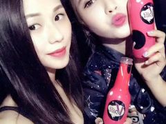 -PAPAYA CLUB 酒吧(深圳旗舰店)