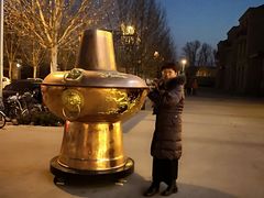 -竹叶涮肉坊(总店)