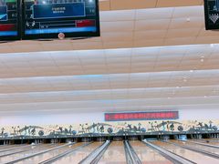 -广州保龄球馆(广州天河体育中心店)