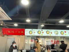 -美味斋(西北街店)