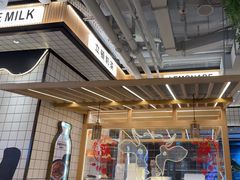 -新城市广场