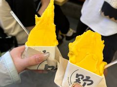 -野人先生Gelato(上海长宁龙之梦店)