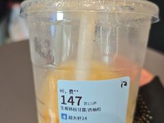 -瑞幸咖啡(淮安大学城店)