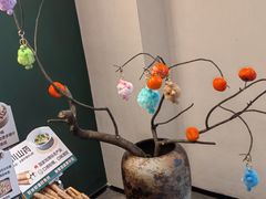 -U你·天然调味(南湖总店)