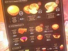 -芳叔(东方宝泰店)