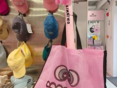 -AIMEEWQ(青岛大鲍岛店)