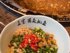 -匠岳·王宝器麻椒鱼(会展中心店)