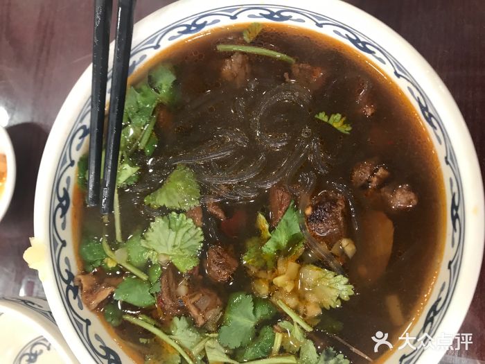 福笼汤包(珠江路店)红烧牛肉粉丝汤图片