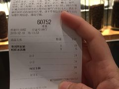 -喜茶(深圳东门1234店)