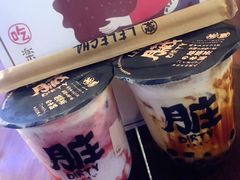 -LELECHA乐乐茶(上海五角场万达广场店)