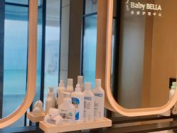 -baby bella小贝拉母婴护理中心(杭州凯宾斯基店)