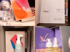 -思南书局·诗歌店