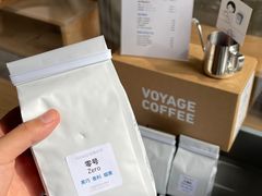-VOYAGE COFFEE(北锣鼓巷店)
