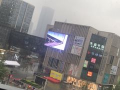 -海底捞火锅(泉城路店)