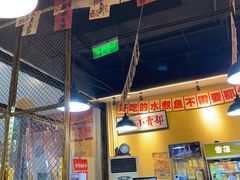 -蜀川川破店·江湖菜·烧烤(北京首店)
