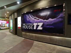 -TZ House音乐现场(茅台店)