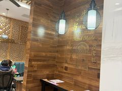 -小杨生煎(白玉兰广场店)