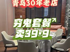 -郑庄脂渣海鲜楼(九水路店)