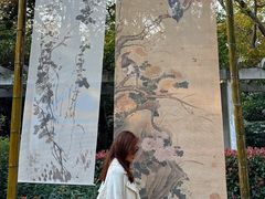 -汇龙潭