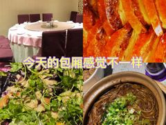 -紫光园·烤鸭·北京菜(团结湖店)
