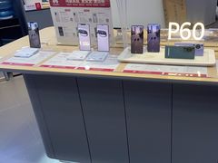 -九机·手机电脑数码(毕节招商花园店)