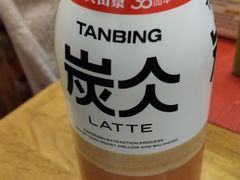 -世纪联华(杭州新塘路店)