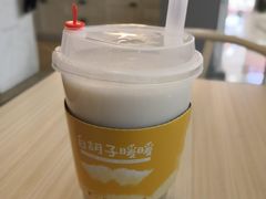 -满记甜品(无锡八佰伴店)