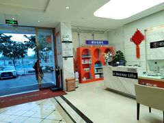 -柏乐口腔(南宁总院)