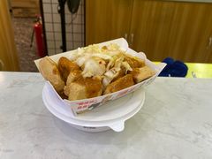 -国足臭豆腐(明瓦廊店)