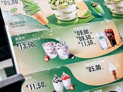 -麦当劳(中山公园龙之梦店)