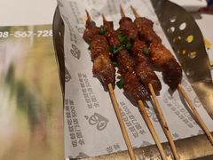 -蛙来哒(方圆荟店)