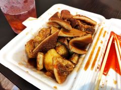 -细妹五香牛杂(步行街店)