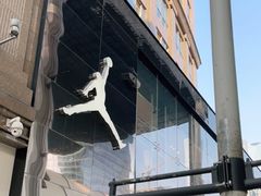 -Air Jordan(世贸天阶店)
