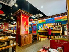 -津门老羊家·铜锅涮羊肉·烧烤(科技园店)