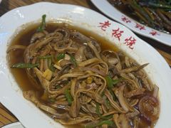 -逸桂禾面馆