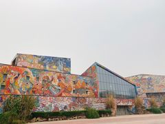 -四川美术学院美术馆