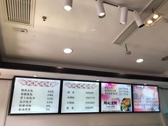 -莹珠阁·私房菜