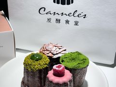 -发酵食堂(屏风街店)