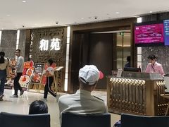 -和苑酒家·一线江景(星寰店)